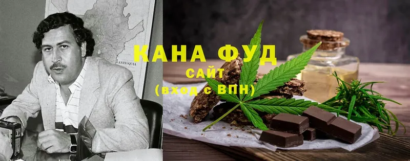 Canna-Cookies конопля  Почеп 